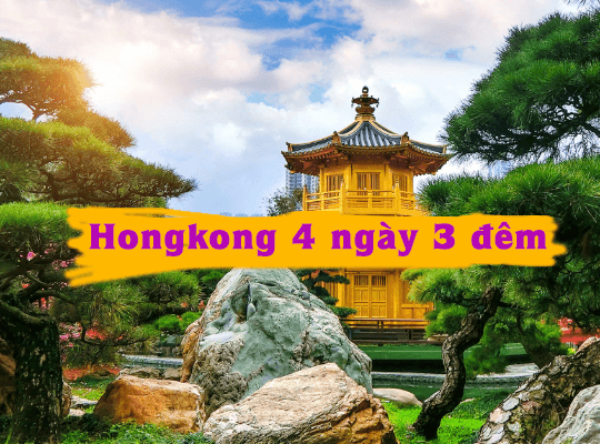 Tour Hongkong 4 ngày 3 đêm