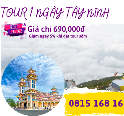 img-tour