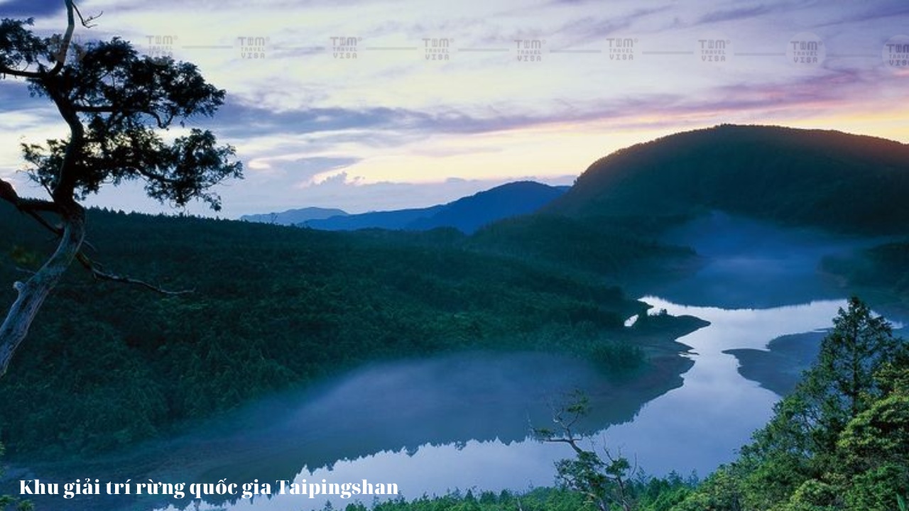 Vườn quốc gia Dương Minh Thương 