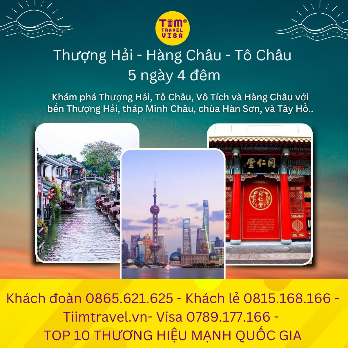 Tour du lịch Thượng Hải - Hàng Châu - Tô Châu 5 ngày 4 đêm