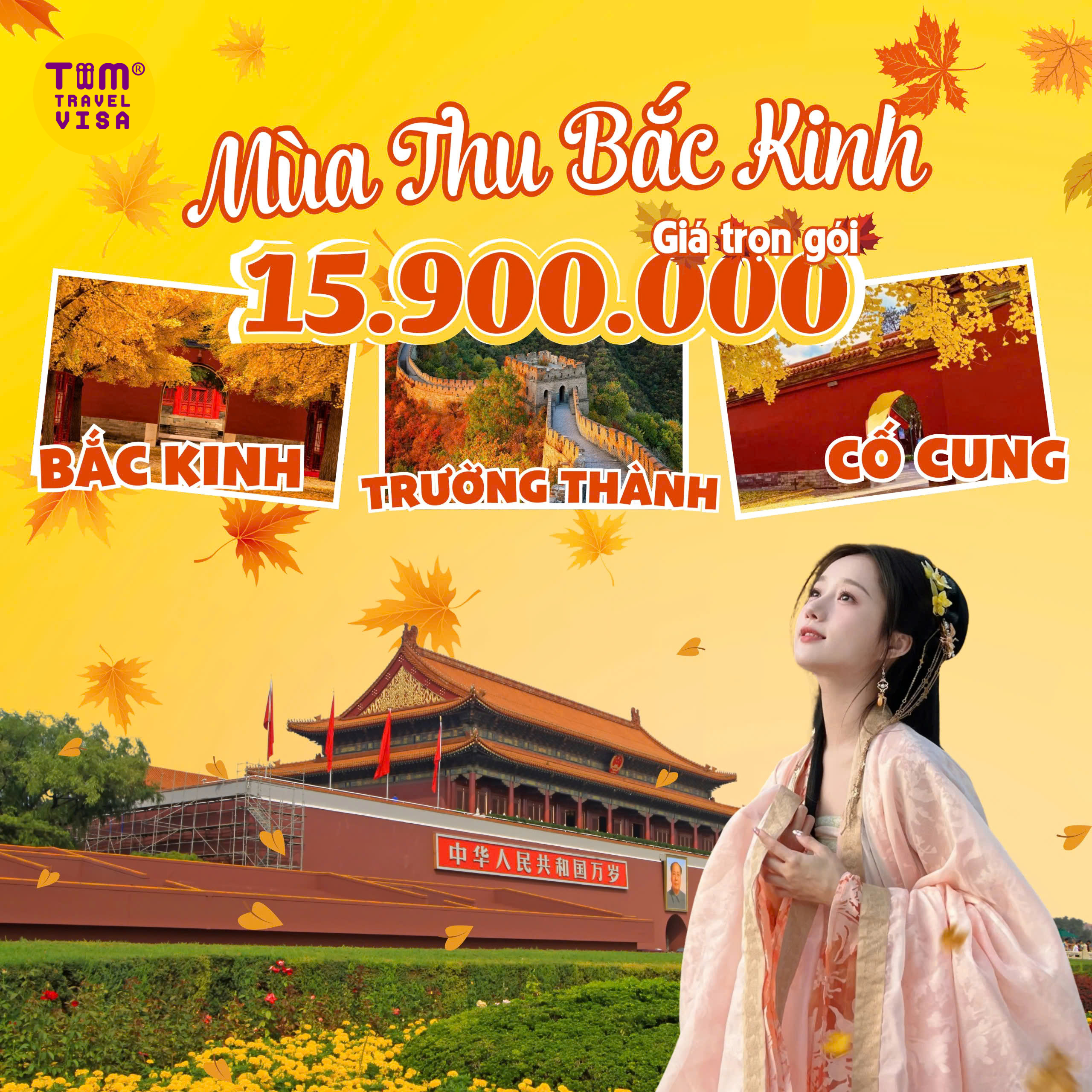 Tour du lịch Bắc Kinh - Trường Thành - Cố Cung 4 ngày 4 đêm 