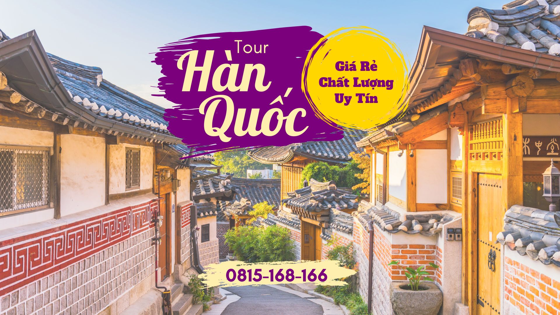 du lịch Hàn Quốc giá rẻ