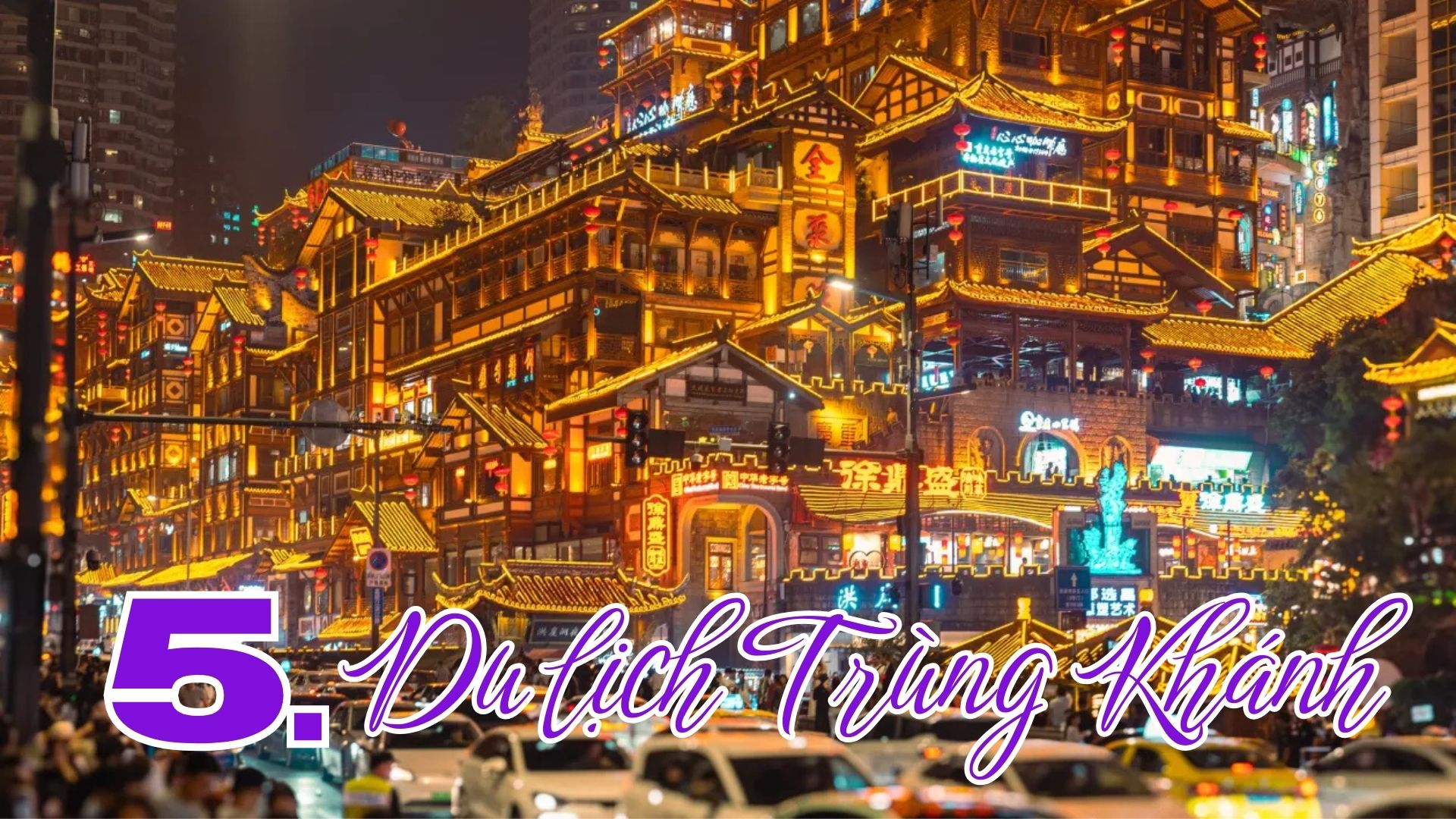 Du lịch Trùng Khánh