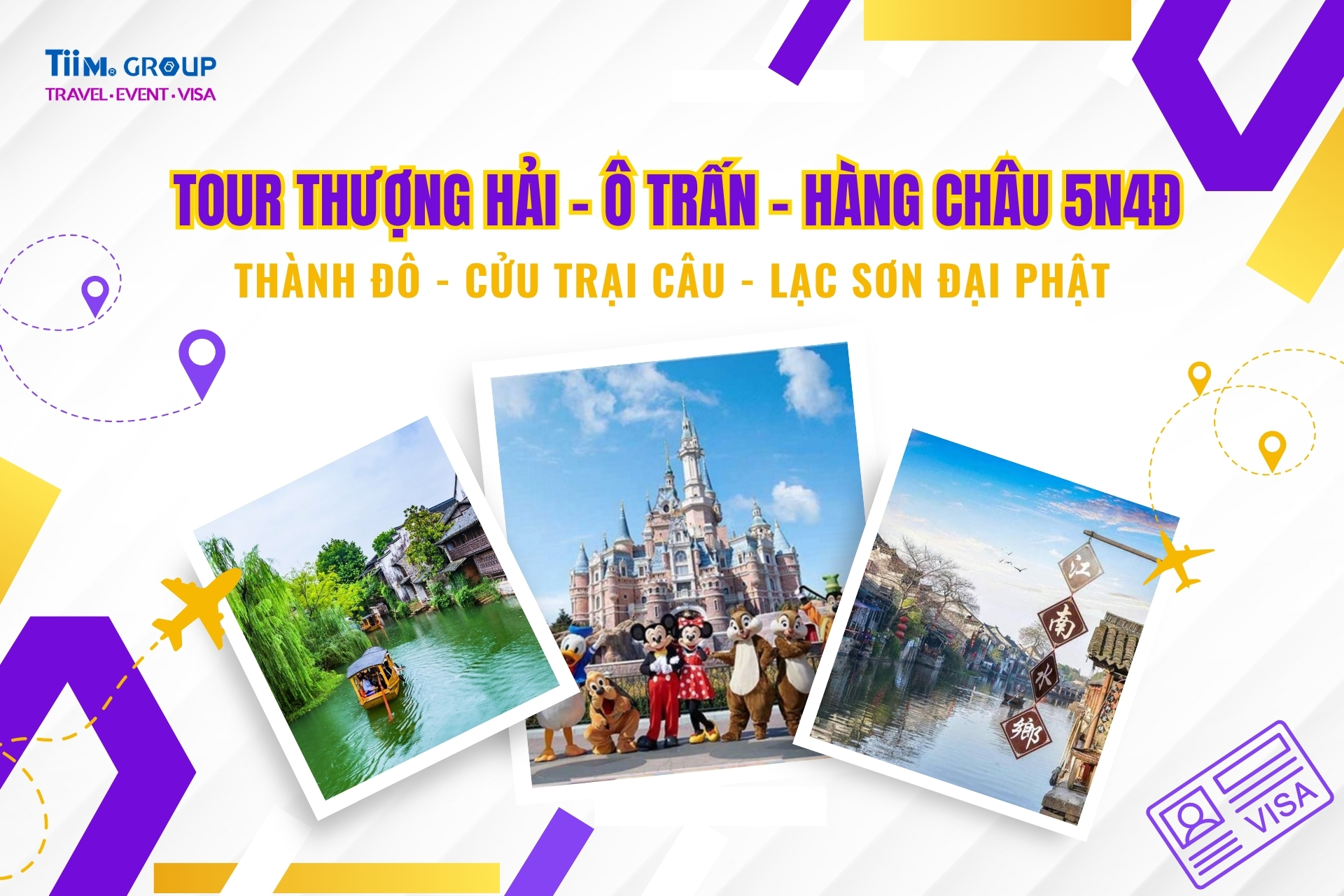 Tour Thượng Hải - Ô Trấn - Hàng Châu 5N4Đ: Disneyland & No Shopping