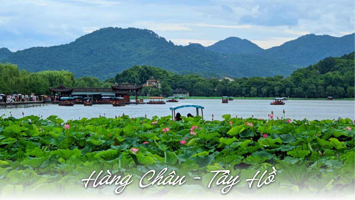 H&agrave;ng Ch&acirc;u - T&acirc;y Hồ