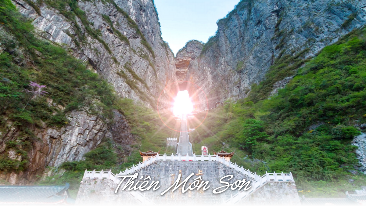 Thi&ecirc;n M&ocirc;n Sơn