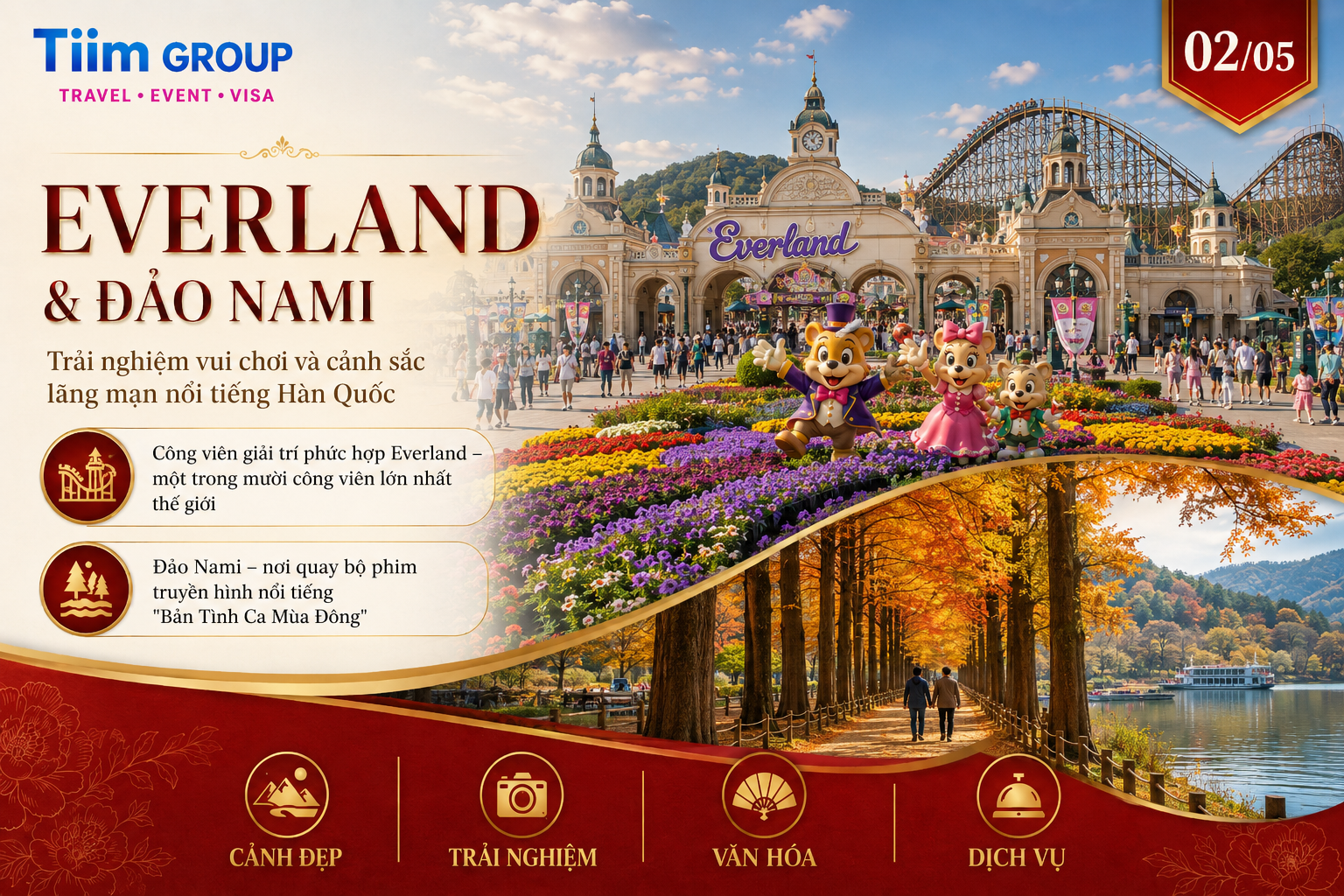 everland-&-dao-nami