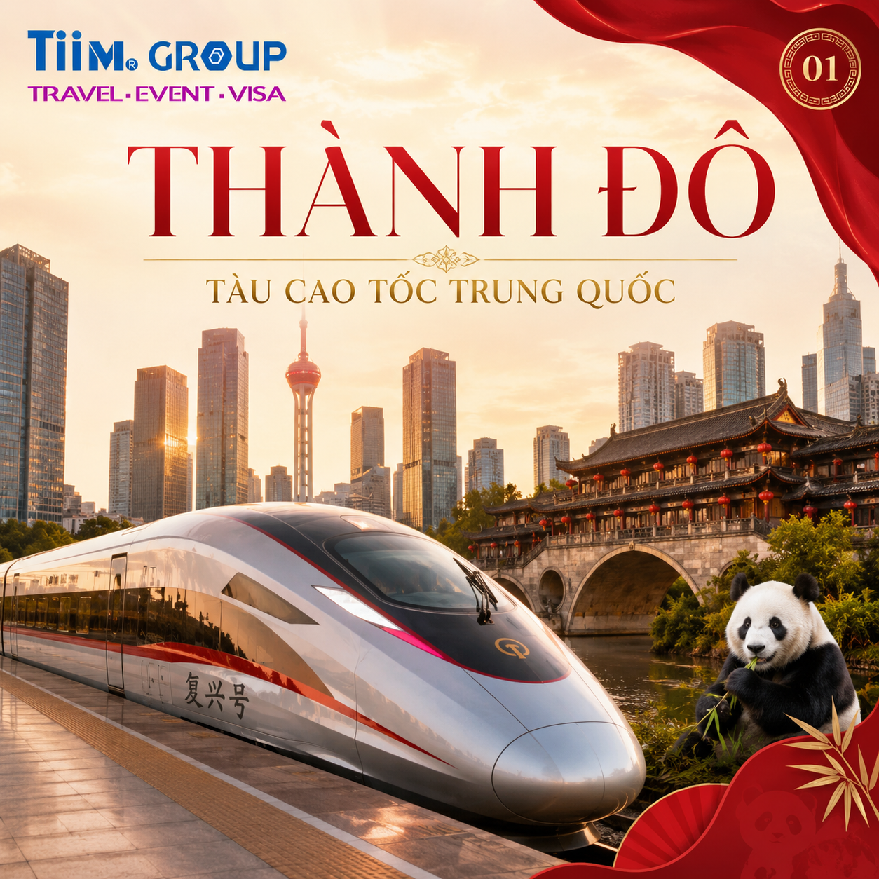 tau-cao-toc-thanh-do-trung-quoc